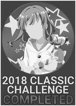 2018 2018