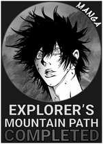 Explorer’s Challenge Explorer’s Challenge