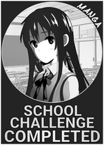 School Challenge School Challenge
