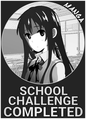 School Challenge