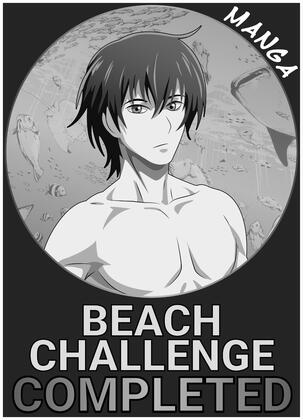 Beach Challenge