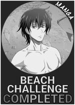 Beach Challenge Beach Challenge