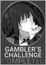 Gambler's Challenge Gambler's Challenge